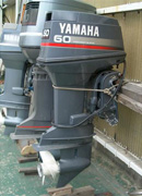 outboard engine