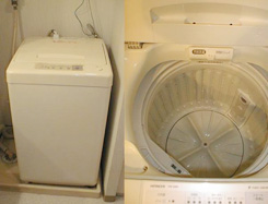 Automatic Washing Machine