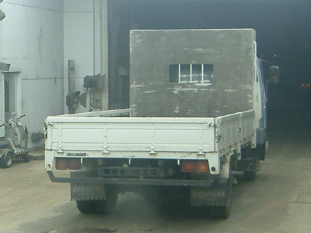 FUSO Fighter