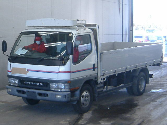 FUSO Fighter