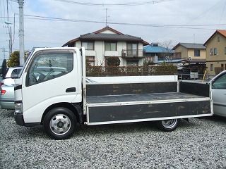 Dyna Truck