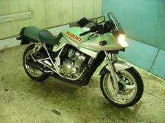 gsx250s