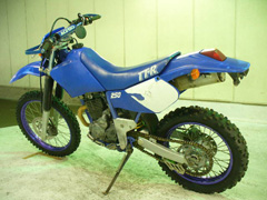 GB250