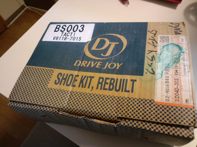 BS003